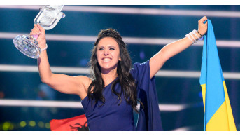 Jamala's Eurovision Victory: A Journey of Emotion and Heritage