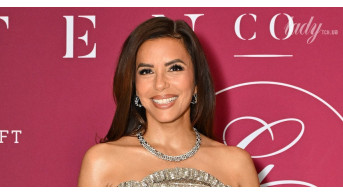 Eva Longoria Steals the Spotlight at Global Gift Gala in Geneva