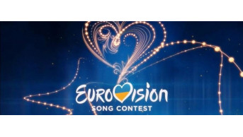 Eurovision 2025: Basel's Bold Move Sparks Excitement
