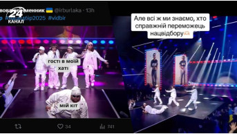 Грандіозний Нацвідбір-2025: Прем'єра мемів та тріумф Ziferblat