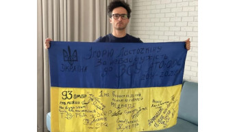 Igor Lastochkin Joins the Ukrainian Armed Forces: A Bold Move or Strategic Necessity?