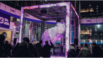 ''Heart of Ukraine'' Installation Revives Hope and Love in Kyiv