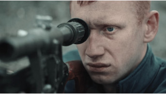 Unexpected BAFTA Nomination: 'Rock, Paper, Scissors' Takes the Spotlight