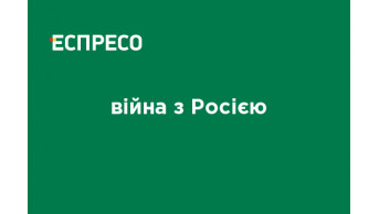 Counteroffensive of the Armed Forces: new successes and the liberation of the occupied territories