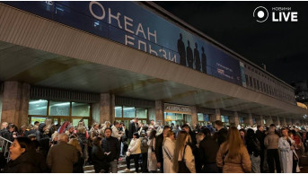 Концерт ''Океану Ельзи'' у Києві: музика на паузі через повітряну тривогу