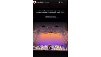 Lesya Nikityuk captivates South Korea: from ballet to exotic insects