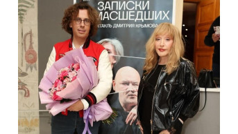 Maxim Galkin Surprises Fans with ''Yellow Flowers Day'' Celebration