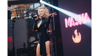 Masha Kondratenko's Eurovision Bid: A Blend of Ukrainian Ethnicity and Modern Rhythm