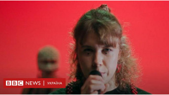 Language Controversy Hits Poland's Eurovision Selection, Sparking Debate