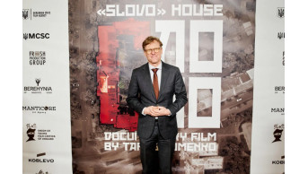 ''Remember the Past'': Ukrainian Film ''Budynok Slovo'' Aims to Spark Global Dialogue