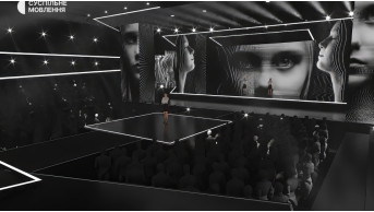 Eurovision 2025 National Selection Unveils Spectacular Stage Design