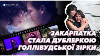 Ukrainian Actress Anna Kuruts Breaks Into Hollywood: A Story of Resilience