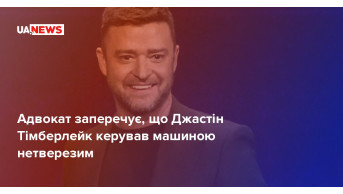 Нові правила конфіденційності: як великий бізнес захищає ваші дані?