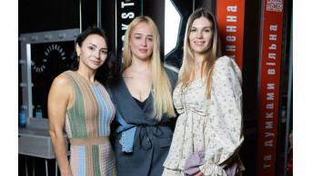 Об'єднання заради життя: як Ukrainian Women Unity підтримує 13-річну Алісу