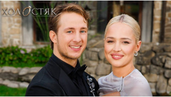 Love Story Unfolds: Alexander Teren and Inna Bielen Continue Their Journey Together