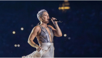 Pink переносить концерти: що стоїть за лаштунками несподіваного рішення?