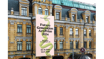 PinchukArtCentre 2025 Award: announced nominees and preparation for the exhibition