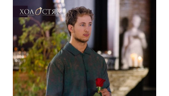 ''The Bachelor'' Star Oleksandr Budko Reveals Five Key Relationship Rules