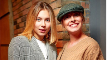 Romantic gesture: Masha Kravets gave her boyfriend a special tattoo