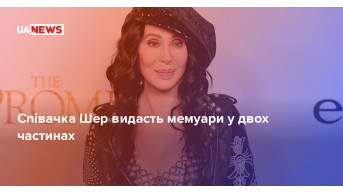 Розкрито таємниці високої моди: Як впливає використання даних на індустрію?
