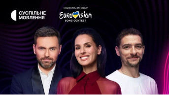 Сенсаційні суми: гонорари зірок нацвідбору таємно розкрито!
