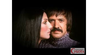 The Timeless Charm of ''Little Man'': How Sonny & Cher's Hit Became an Iconic Anthem