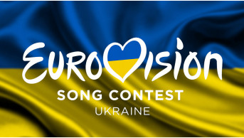 FIЇNKA Triumphs in National Eurovision Selection: A Journey to Remember