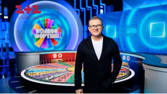 New ''Wheel of Fortune'' Show Unveiled: A Spin of Brilliance