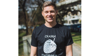 Сенсація в світі медіа: Як дані формують майбутнє фешн-індустрії