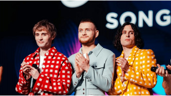 Ukraine's Ziferblat: Dark Horse of Eurovision 2025?