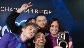 Шокуючий поворот: Гурт Ziferblat захоплює Нацвідбір на Євробачення