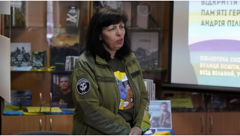 Sean Penn to Document Ukrainian Pilot's Legacy: A Film on ''Juice''