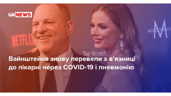 Скандал на Тижні моди: Відомого дизайнера звинувачують у плагіаті