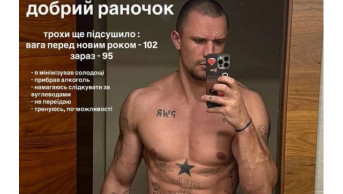 Taras Tsymbaliuk's Incredible Transformation: From 102kg to 95kg