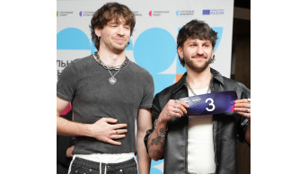 Eurovision 2025 Ukraine: Meet the Contenders and Their Stories