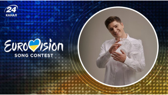 Vlad Sherif's ''Wind of Change'' Stirs Excitement at Eurovision Selection