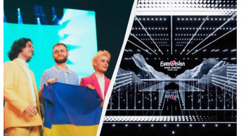 Eurovision 2025: Can Ziferblat Surprise the Odds?