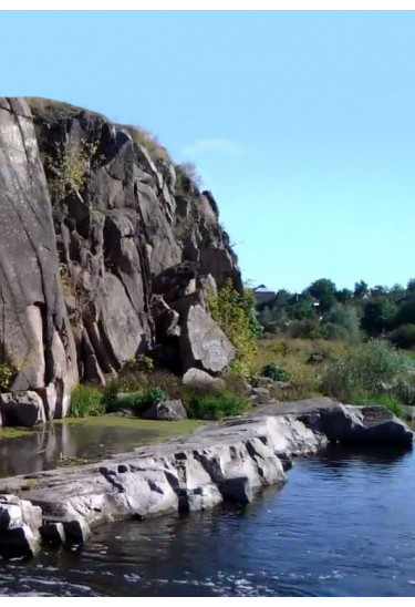 Афіша Богуслав - Место Силы, Київ - 2019-06-15 10:45:00