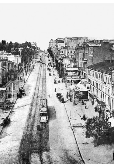 Poster  История одной улицы: улица Фундуклеевская, Kyiv - 2020-02-08 12:00:00