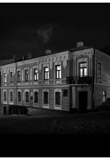 Poster  Ночь в музее Булгакова, Kyiv - 2020-03-28 19:00:00