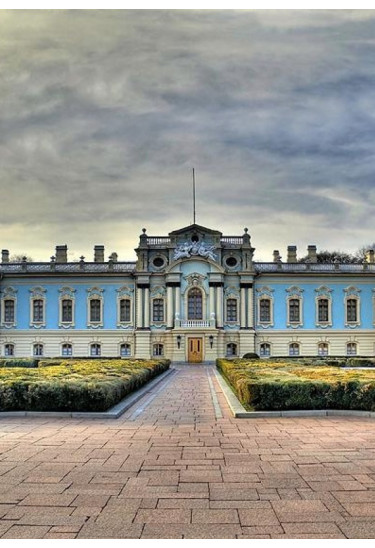 Poster  Особняки Печерска, Kyiv - 2019-11-23 11:00:00