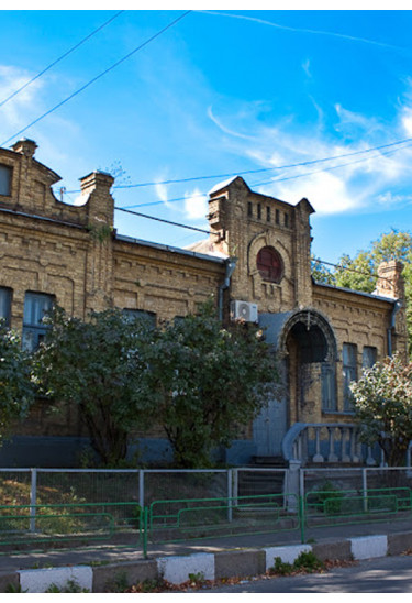 Poster  Загадочная Татарка, Kyiv - 2019-09-28 11:00:00