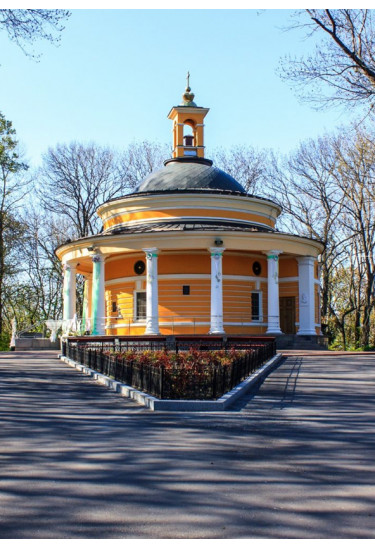 Афіша Храми Печерська, Київ - 2019-10-05 12:00:00