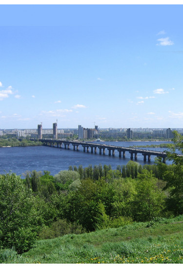 Poster  Forest trails along the Dnieper, Kyiv - 2020-02-23 11:00:00