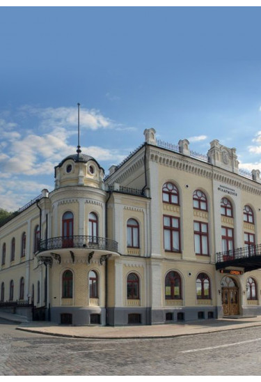 Poster  In the footsteps of literary heroes, Kyiv - 2019-09-22 11:00:00