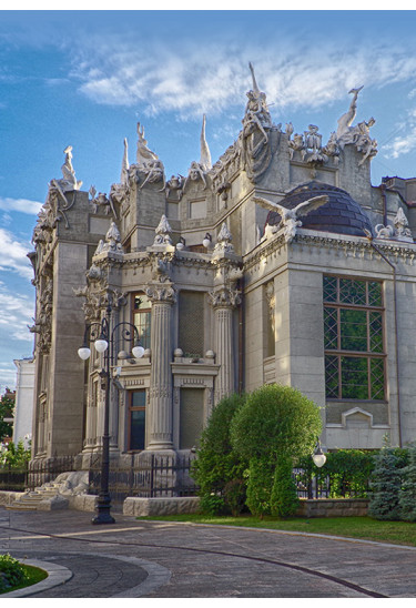 Poster  Променад по Банковой и тайны Дома с Химерами, Kyiv - 2020-02-29 11:00:00