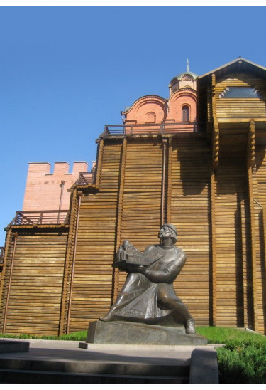 Афіша Стежками міста Ярослава, Київ - 2020-03-25 11:00:00