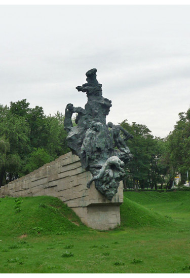 Poster  Киевская Трагедия. Бабий Яр, Kyiv - 2019-09-29 13:00:00