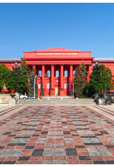 Poster  Латинский квартал, Kyiv - 2019-07-20 17:00:00