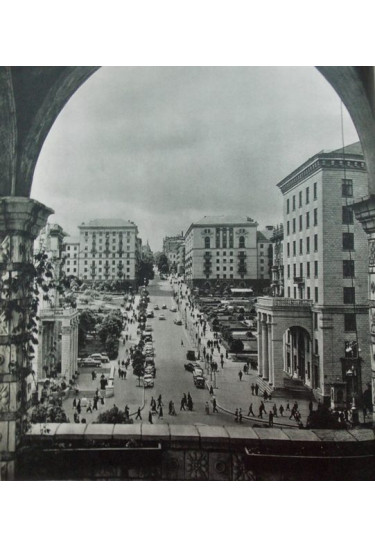 Poster  История одной улицы: улица Прорезная, Kyiv - 2020-02-09 14:00:00